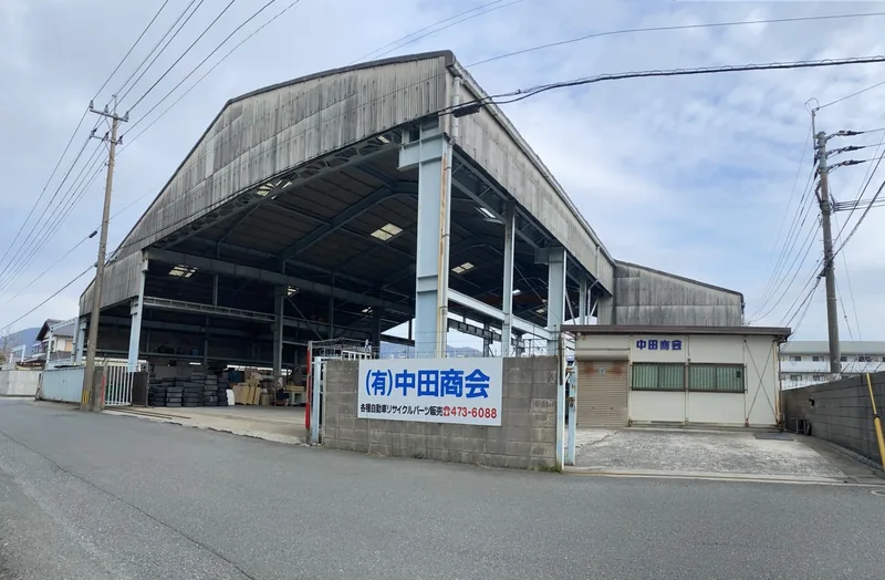 北九州 小倉店 外観