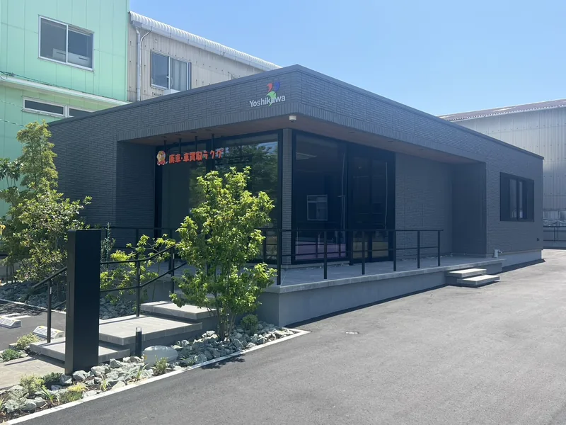 福岡 大野城店 外観