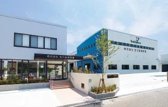 佐賀 鳥栖店 外観