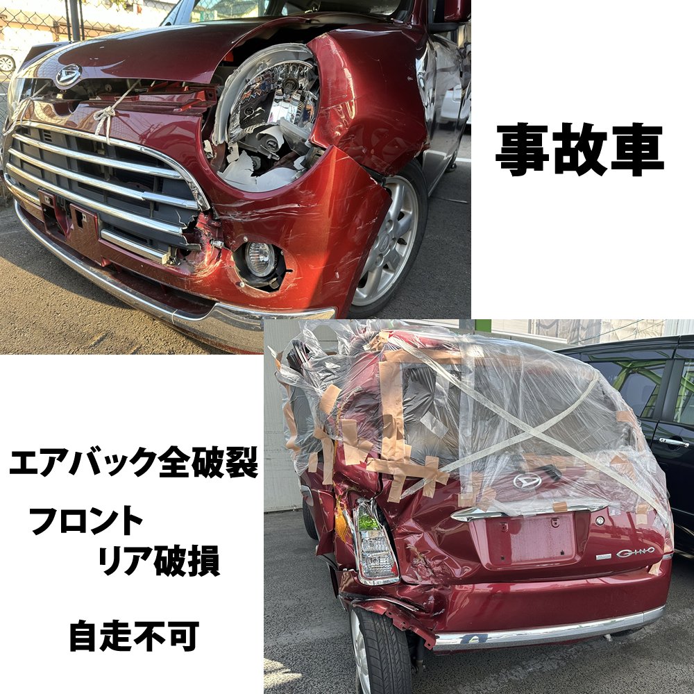 ダイハツ ミラジーノ