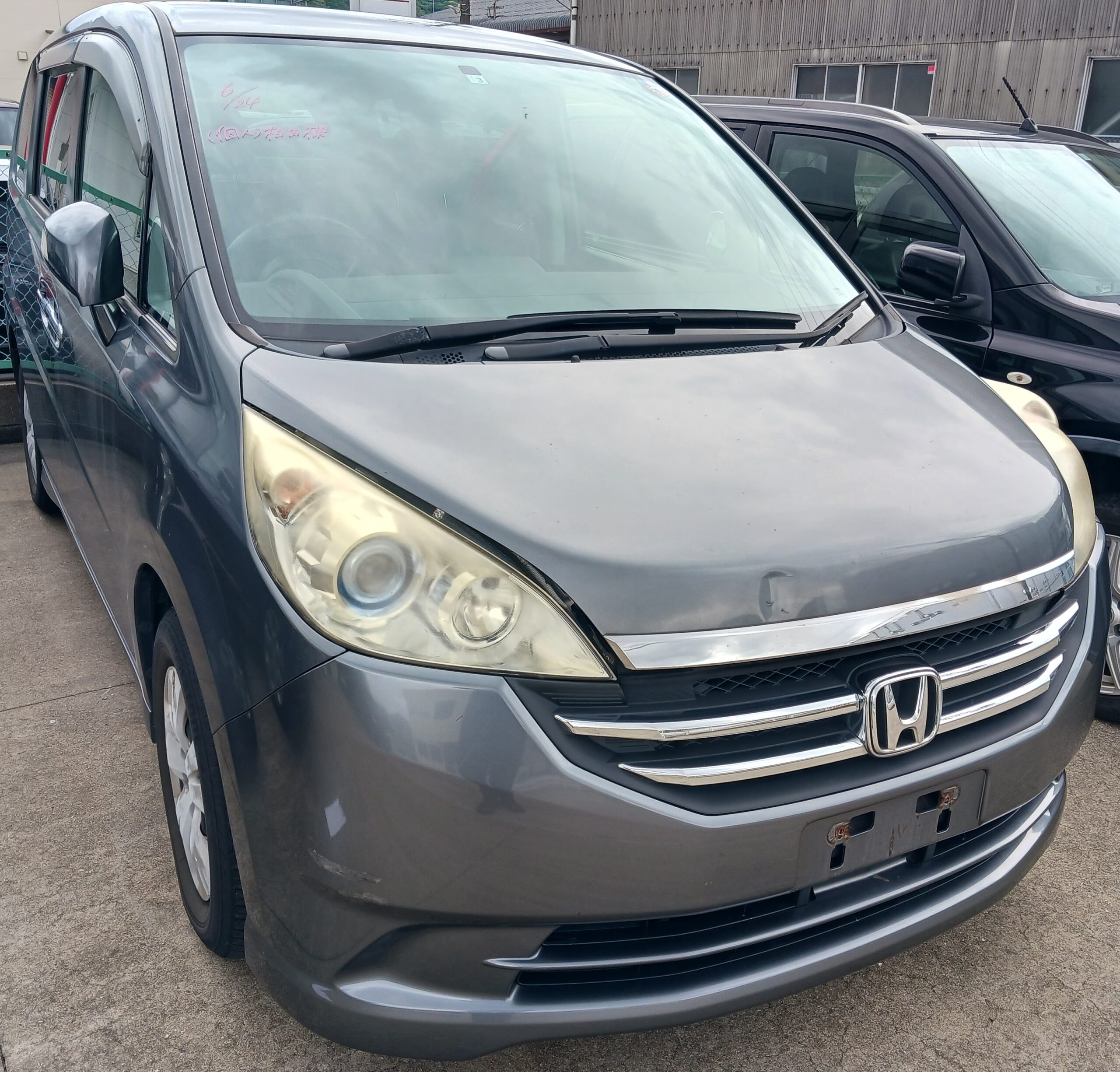 ホンダ ステップワゴン