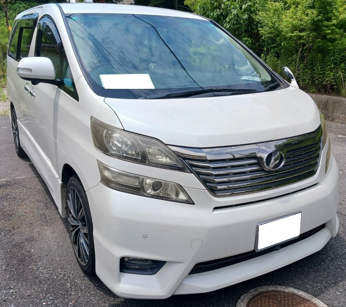 トヨタ ヴェルファイア