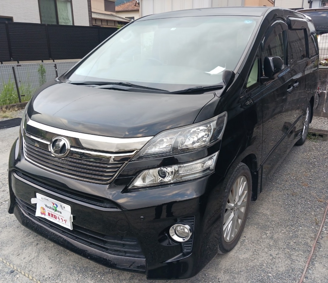 トヨタ ヴェルファイア