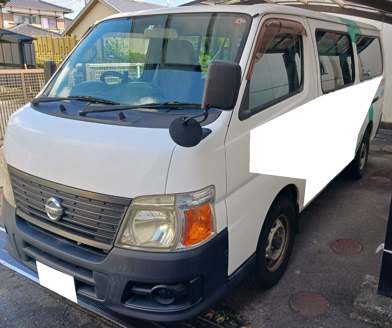 日産 キャラバン