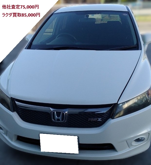 ホンダ ストリーム