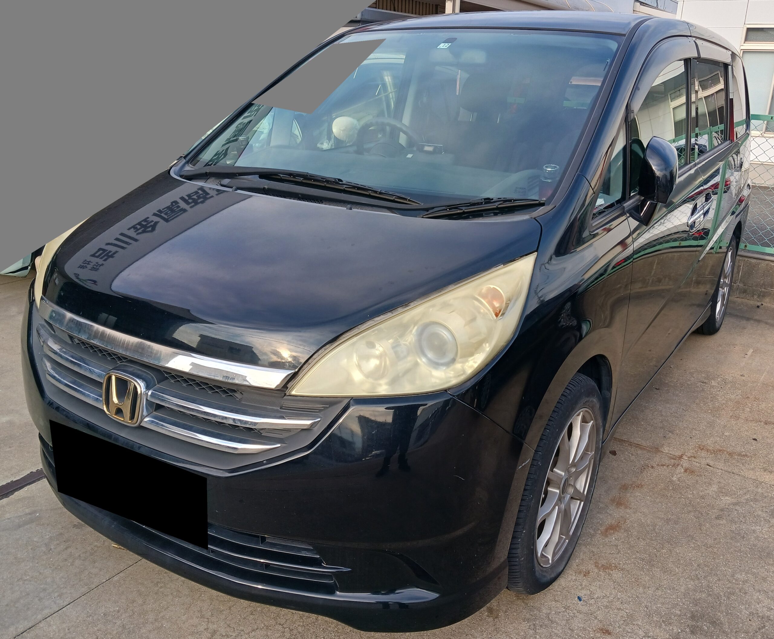 ホンダ ステップワゴン