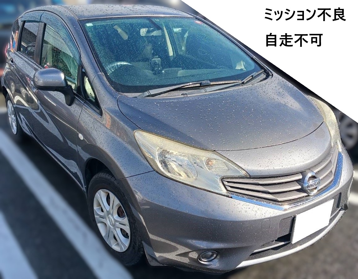 日産 ノート