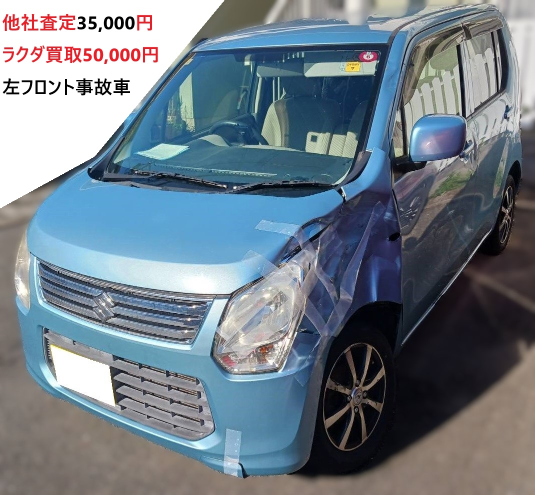 スズキ ワゴンR