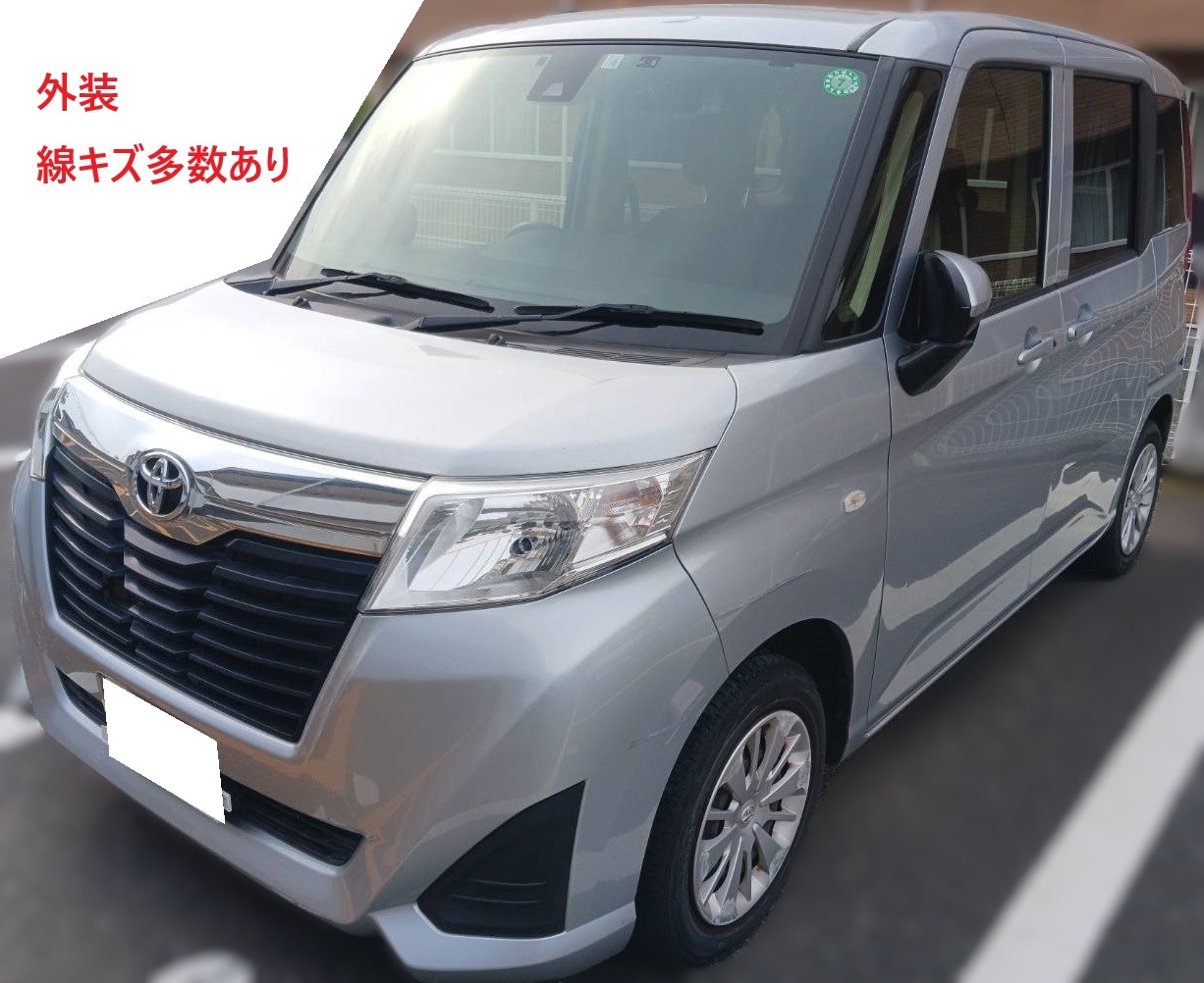 トヨタ ルーミー