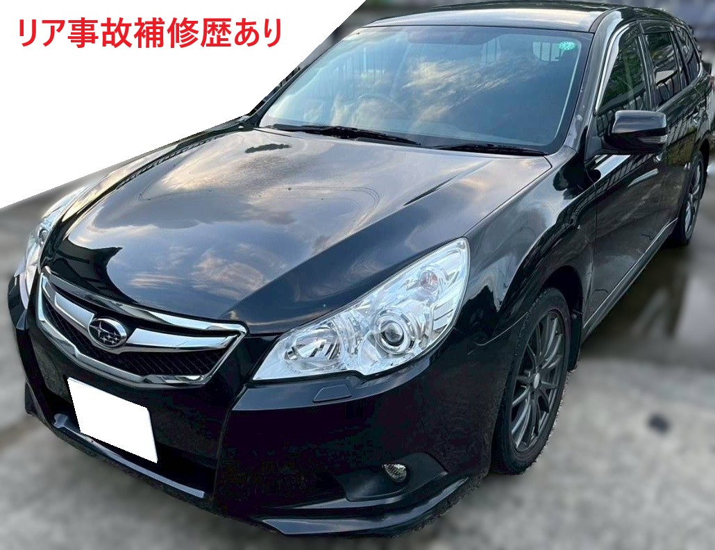 スバル レガシーツーリングワゴン