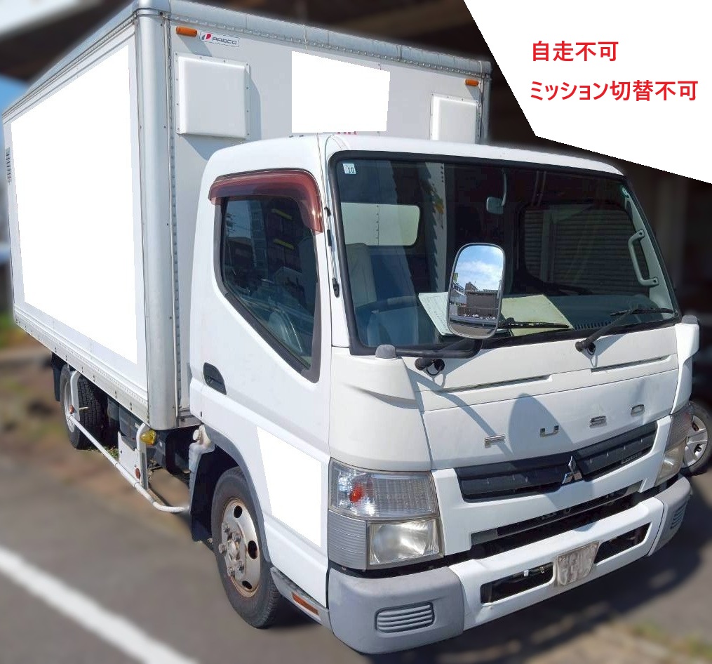 三菱 キャンター