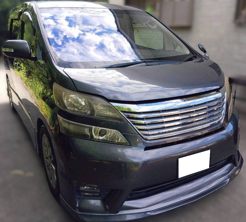 トヨタ ヴェルファイア