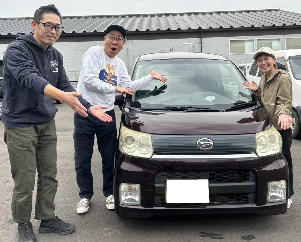 【高田課長ご夫妻がご来店！】プライベートでお車を買取させていただきました
