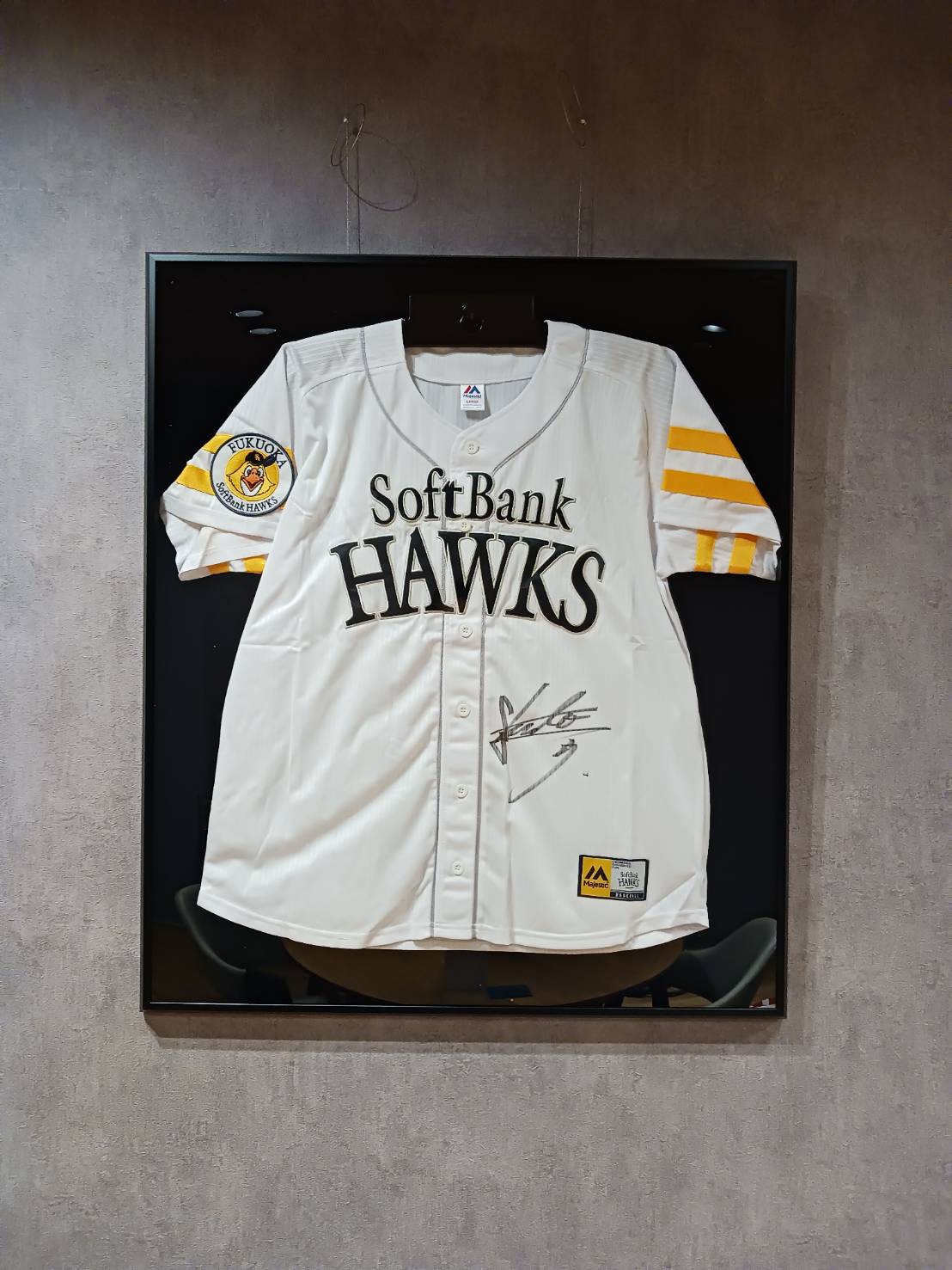 【記念撮影OK】周東佑京選手の“直筆サイン入り”特別展示