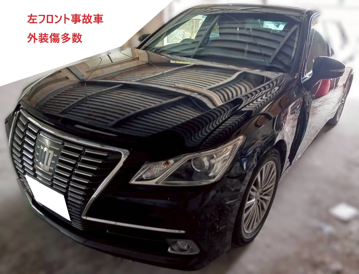 トヨタ クラウン