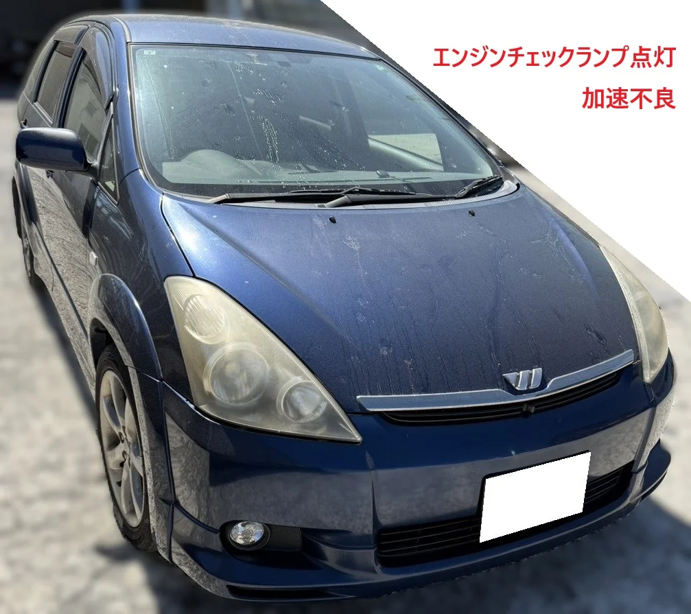 トヨタ ウィッシュ