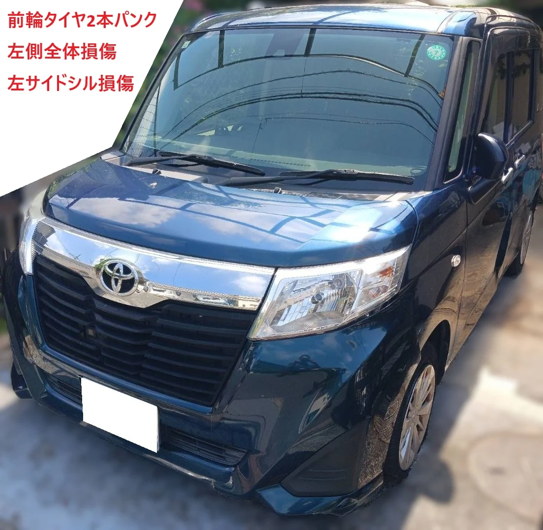 トヨタ ルーミーの買取実績