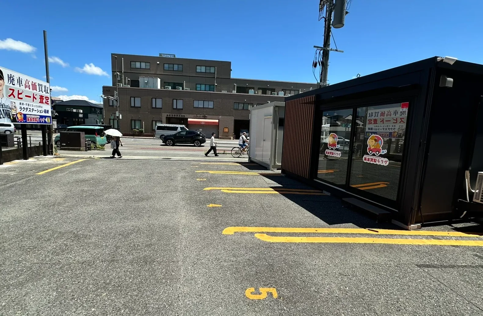 ラクダステーション箱崎店 店舗外観