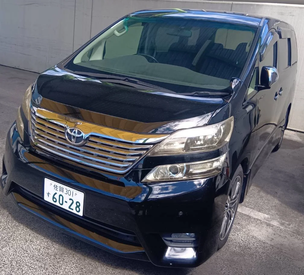 トヨタ ヴェルファイア